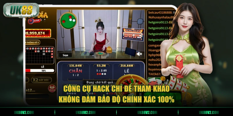 Công cụ hack chỉ để tham khảo, không đảm bảo độ chính xác 100%